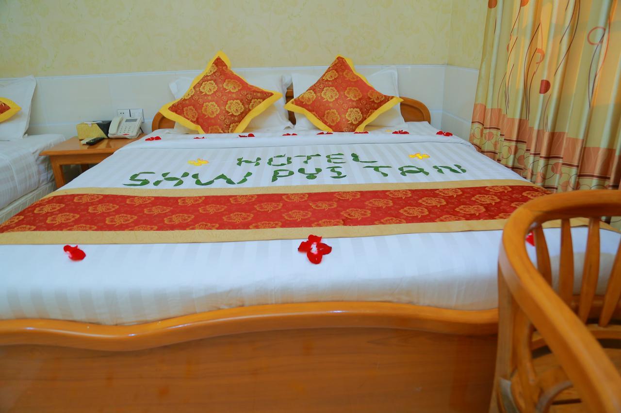 Hotel Shwe Pyi Tan Mandalay Exteriér fotografie